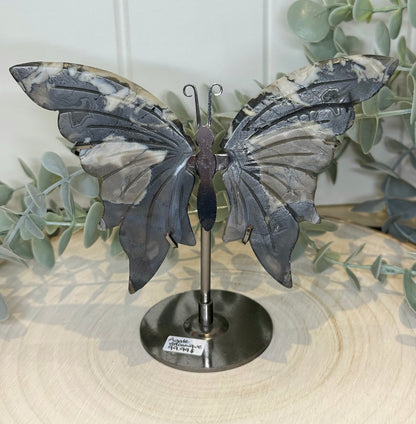 Papillon Agate volcanique