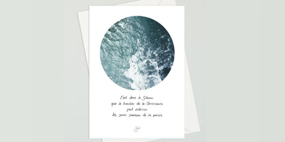 Carte de souhaits - L'intériorité